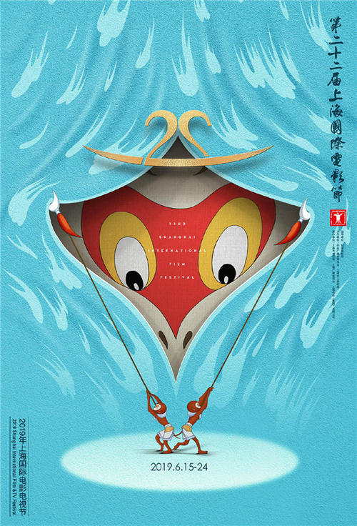 农村办不动产证父子办谁的好