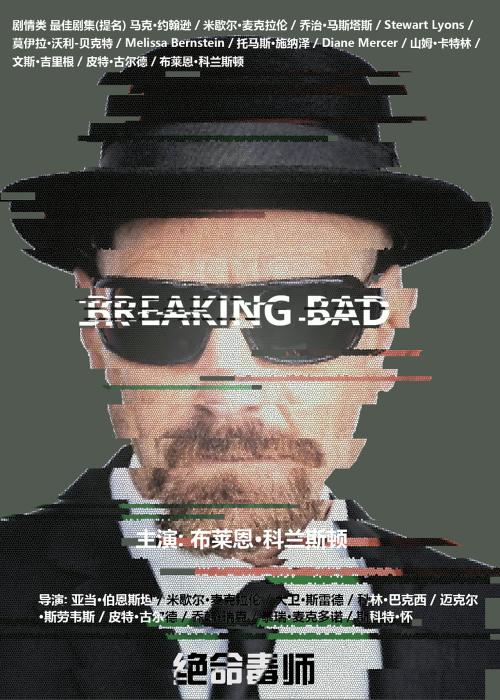 上海市不动产证样本